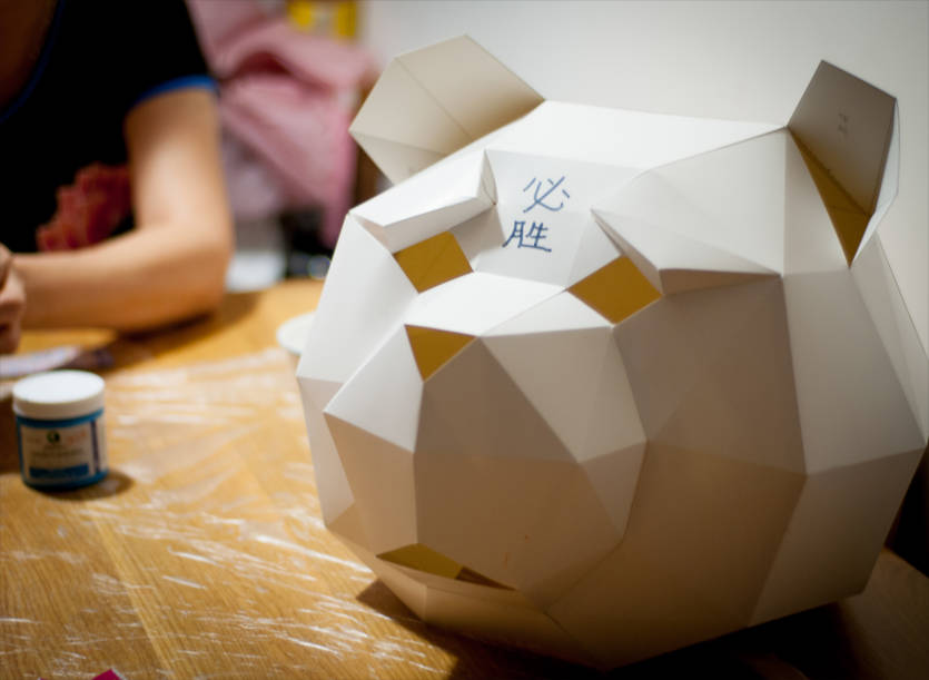 20180915垂直马拉松