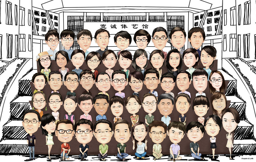 20130824再次相遇