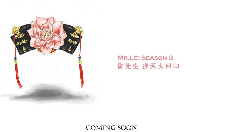 2013年春节，年会搞笑男子舞蹈—换大米