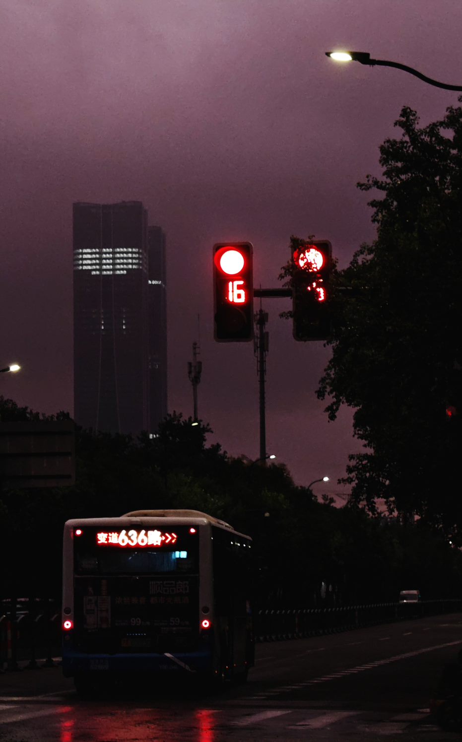 20240915贝碧嘉来吗？