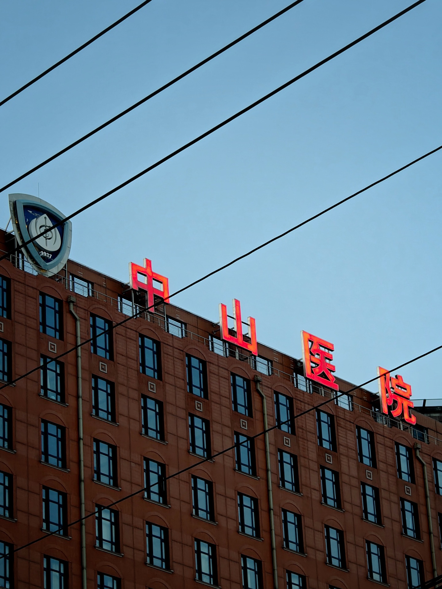 20250912这个九月有点久