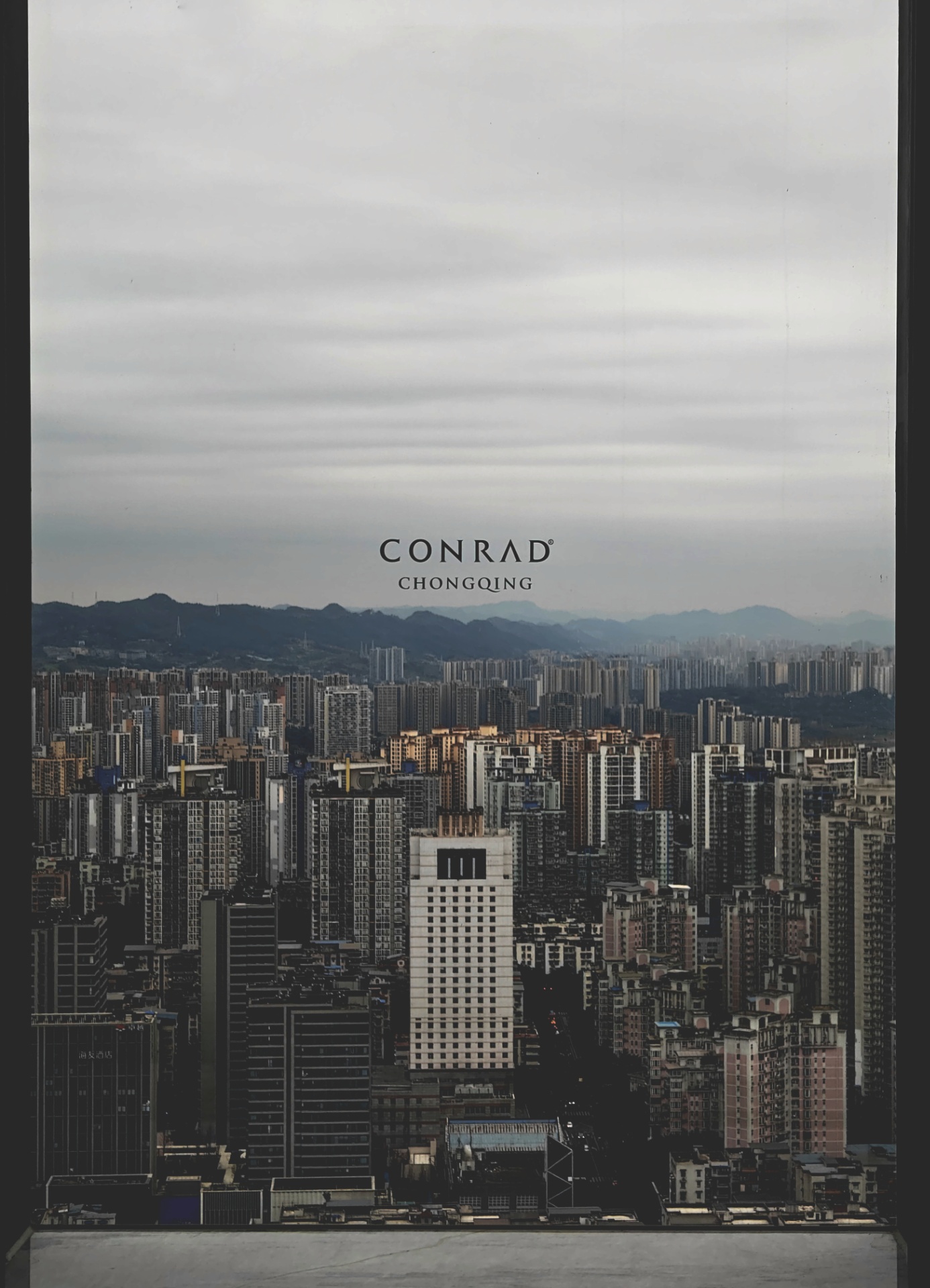 20260225川渝瞎溜达